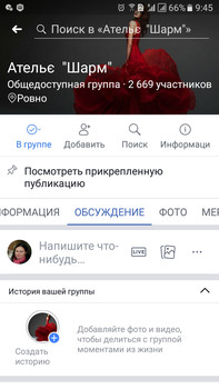 Зображення