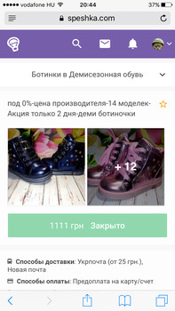 Зображення