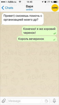 Зображення