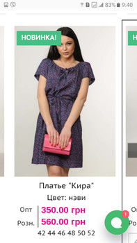 Зображення