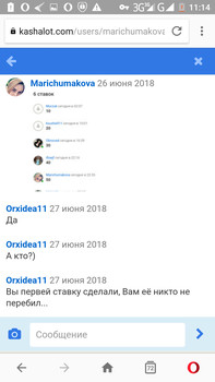 Зображення
