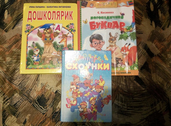 Зображення