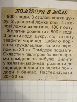 Зображення