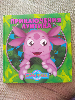 Картинка