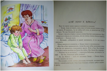 Зображення