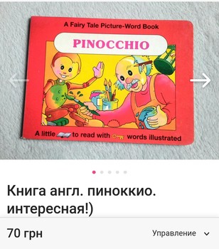 Зображення