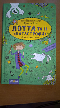 Зображення