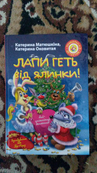 Зображення