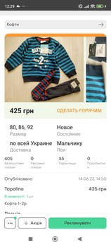 Зображення