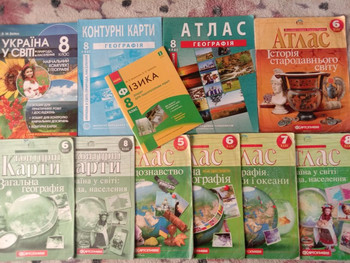 Зображення