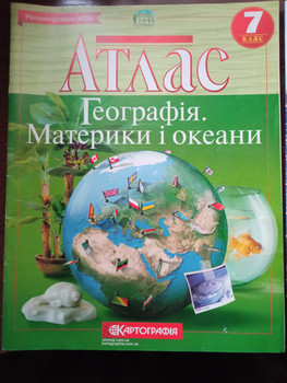 Зображення
