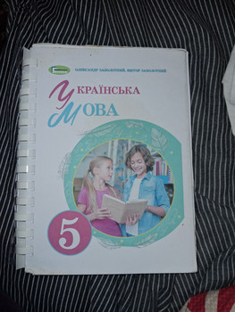 Зображення