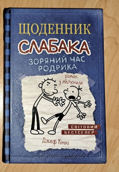 Зображення
