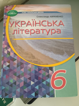 Зображення