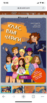 Зображення