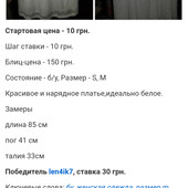 Фото №1