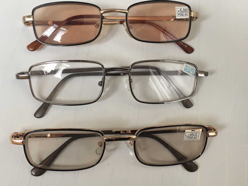 Очки пятерки. Квант оптика очки фотохромные. Очки хамелеон 3м. P6518 c1 очки. Очки хамелеон 9908.
