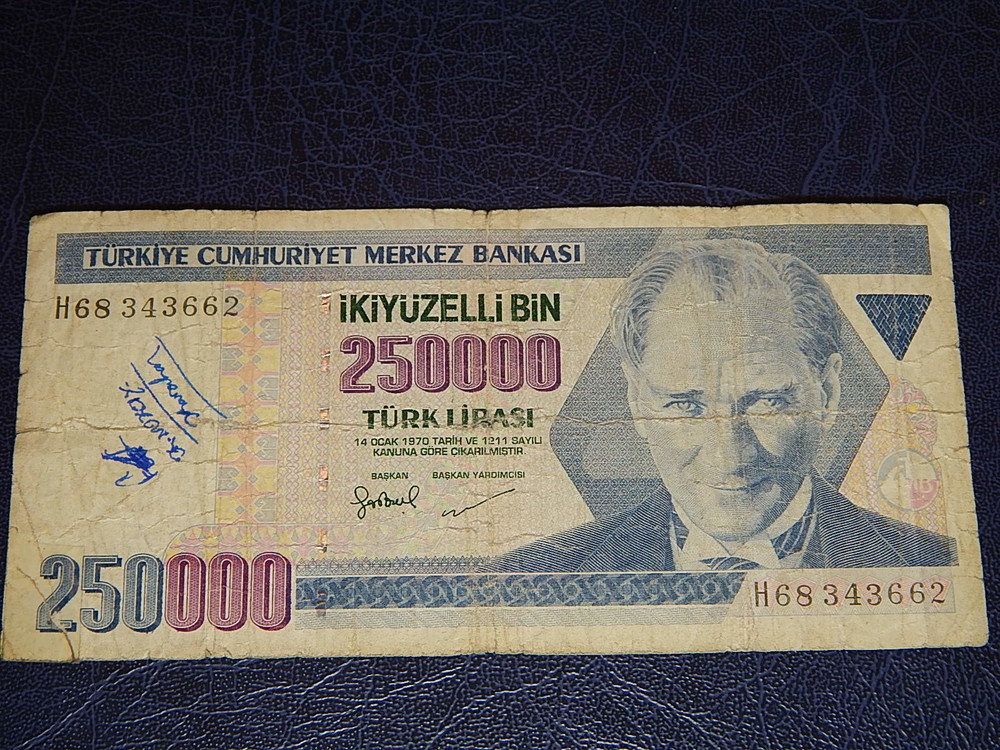 Турецкие лиры купить в москве наличные. 10 000 Турецких лир купюра. 250 Турецких лир. 250 000 Лир банкноты.