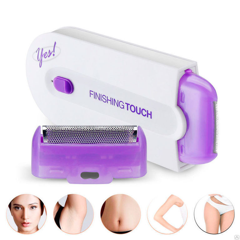 Эпилятор Yes Finishing Touch в Северодонецке