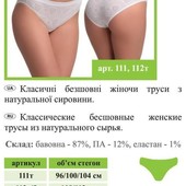 странный желток у сырого яйца. 52672049 7. странный желток у сырого яйца фото. странный желток у сырого яйца-52672049 7. картинка странный желток у сырого яйца. картинка 52672049 7. Всем привет! Уже два месяца не могу есть яйца, появился странный привкус, аж до тошноты. Покупаем домашние яйца у нескольких знакомых, ездили на отдых и там тоже покупали домашние яйца и ситуация такая же. Я очень любила яйцо пашот, глазунью, омлет. Первый раз такая ситуация. В чем может быть причина?