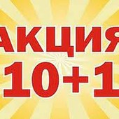 чем очистить леску на шее с камнем. Смотреть фото чем очистить леску на шее с камнем. Смотреть картинку чем очистить леску на шее с камнем. Картинка про чем очистить леску на шее с камнем. Фото чем очистить леску на шее с камнем