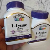 Л-Лизин (L-Lysine) 600 мг , 90 шт., Америка