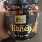 Натуральный мед с грецкими орехами 250 грамм!!!