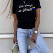 ОПТ Женская футболка, вискоза, р-р 42-46, 48-52 (чёрный, белый)