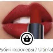 Матова помада Matte Legend Lipstick Рубін королеви від бренду Avon