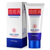 Пенка для умывания анти-акне BioAqua Anti-Acne Cleancer лично рекомендую!
