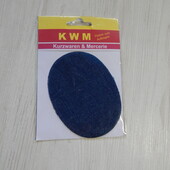 Термозаплатка Нашивка латка KWM темно синя