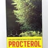 Procterol (Проктерол) - гель от геморроя, 30 мл.