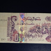 Банкнота. Алжир. 500 динарів. 1998 рік.