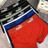Набор мужские трусы боксерки Puma (5 пар) - отличный подарок мужчине. Фирменная упаковка