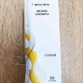 Спрей для росту Beard Growth Spray Фiто №12 30 мл