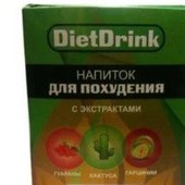 Вкусный Напиток для быстрого похудения DietDrink