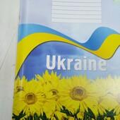 Зошит Мрии 12 лин карт/обл офс с полями 10 штук