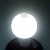 Лампа светодиодная с датчиком движения