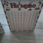 Очень популярна копилка 365 дней