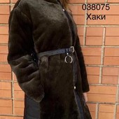 Зимнее теплое шуба/пуховик комбинированное - синтепон 200.