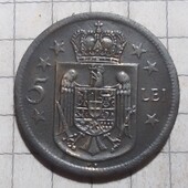 Монета Румунії 5 лей 1930