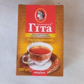 Чай Принцеса Гіта Гранульований велика пачка,180 гр
