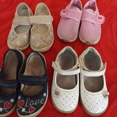 Розпродаж!!! Взуття для діічинки 2-3 років