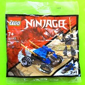 Lego Ninjago "Mini Thunder Raider" (30592). Оригінал.