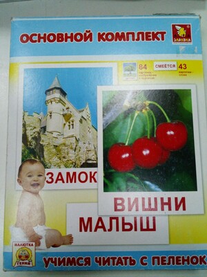 Фото №1