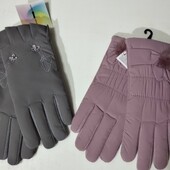 Классные тёплые перчатки женские