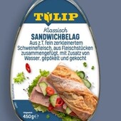 консерва для сендвича Германія 450 грам