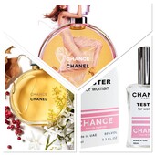 Новиночка! Chanel Chance- показатель отменного вкуса, изысканности и женственности!