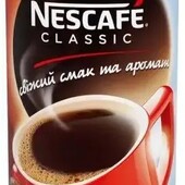 Розчинна кава Nescafe Класик 475 грамів у бляшанці