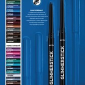 Мерехтливий олівець для очей або олівець avon Glimmerstick класичний,на вибір 1шт